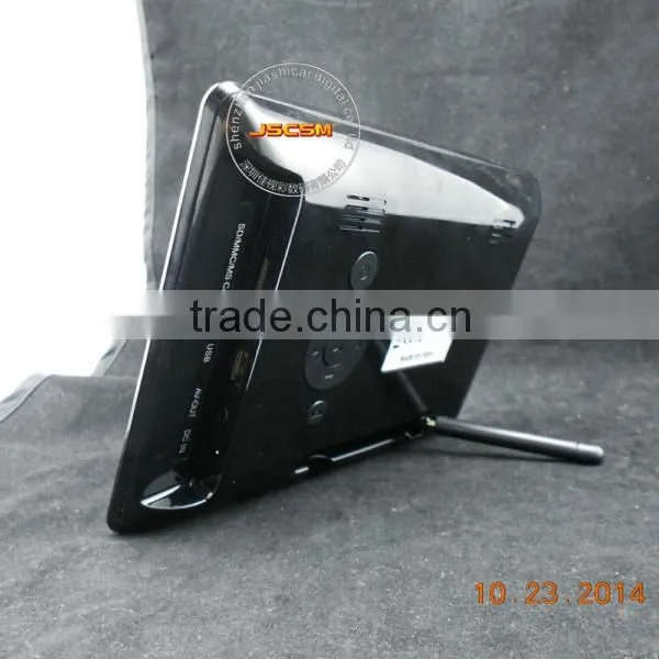 7 inch digital photo frame with turkish sex picture