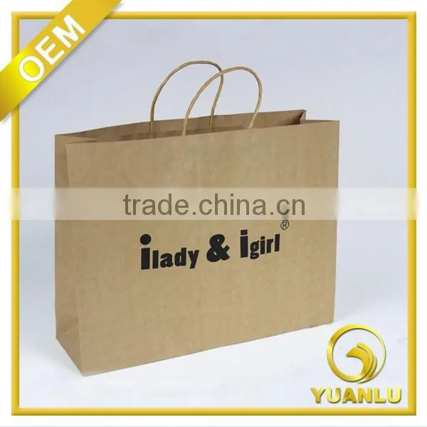 Cheap paper printed packaging bag