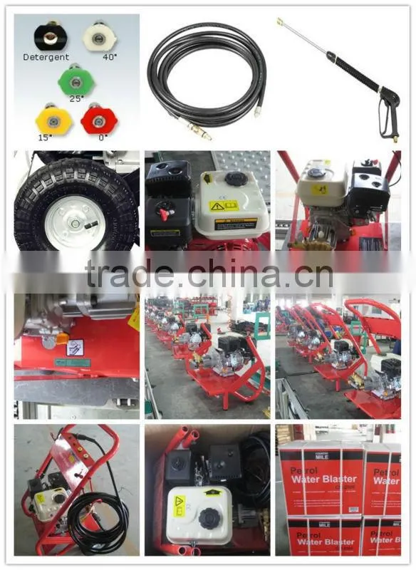 5.5HP 2900PSI Gasoline high pressure gasoline engine washer