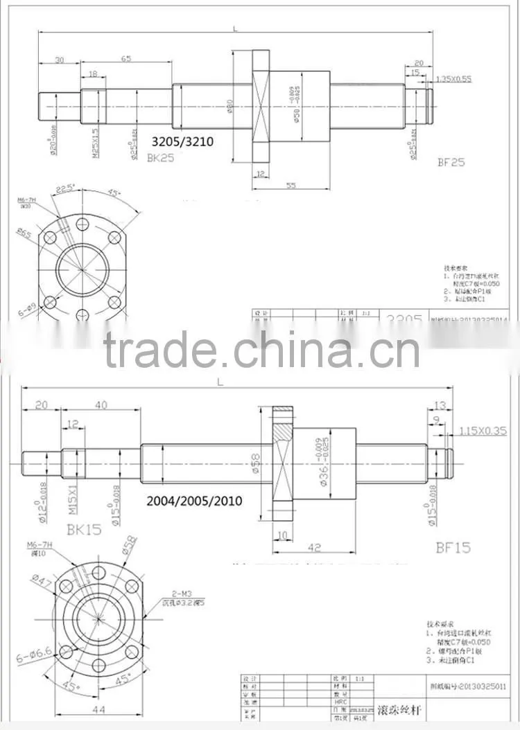 Antibacklash Linear Motor Ball Screw with End Machining Free