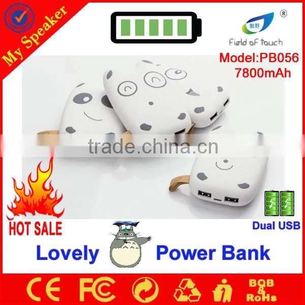 mobile accessories 2014 portable charger power bank
