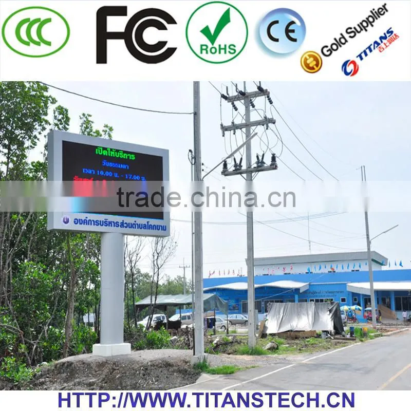 Low Price Top Sale High Quality car led full color display screen