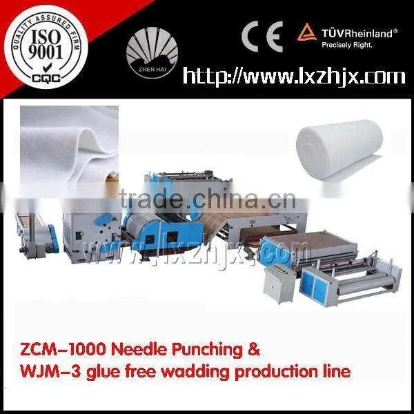 Hot Sale Nonwoven Free Adhesive Wadding Production Line WJM-3