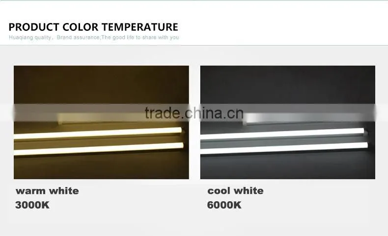 1200mm 4feet 18W SMD2835 T5 integrated tube light