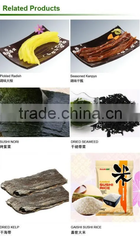 2015 gaishi Chinese white rice exporter short grain wihite rice 5 broke for sushi products