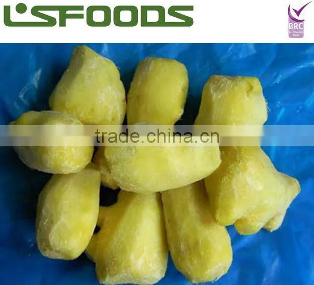 2014 new Chinese frozen ginger paste puree hot sale
