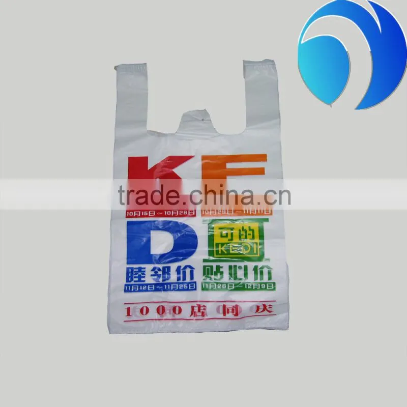 2017 Cheap colorful biodegradable plastic t-shirt bags with good quality