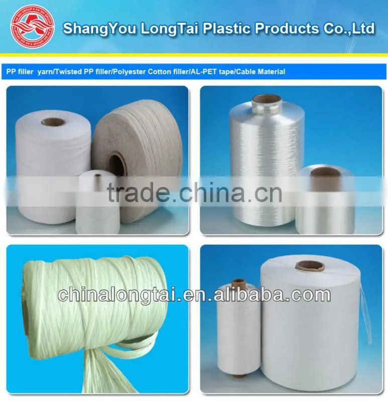 pp cable filler cord
