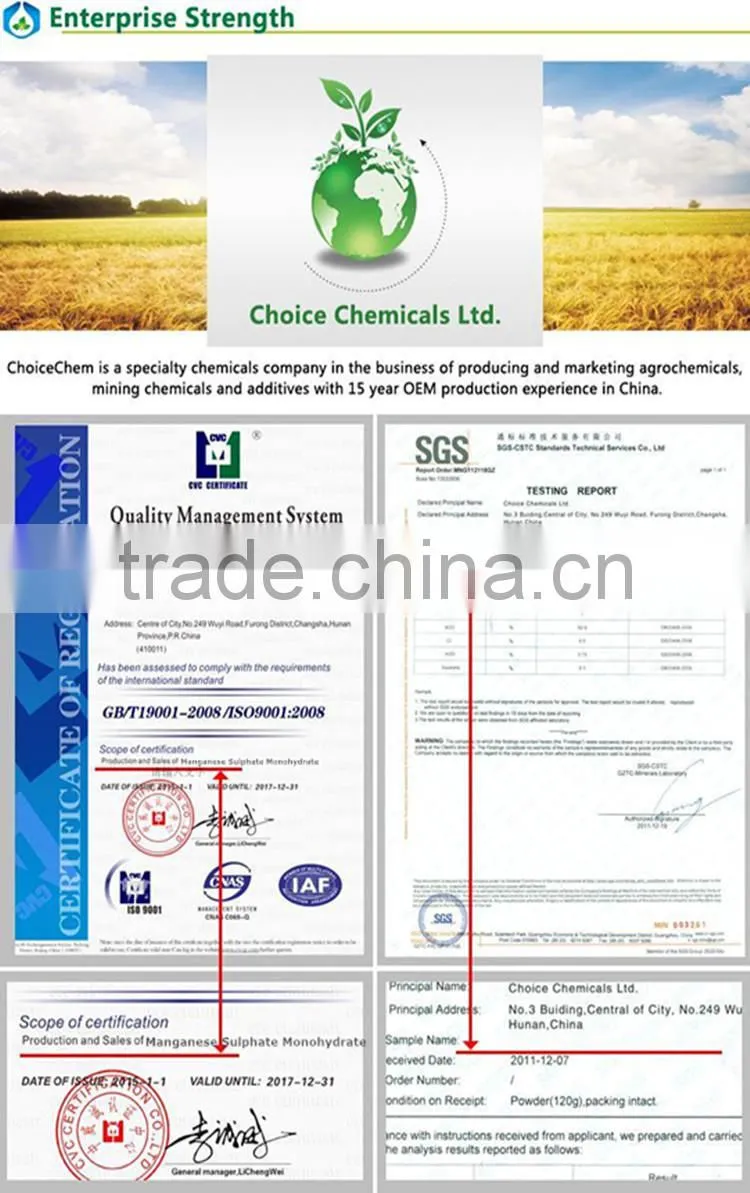 low price Manganese Sulphate Monohydrate agriculture fertilizer