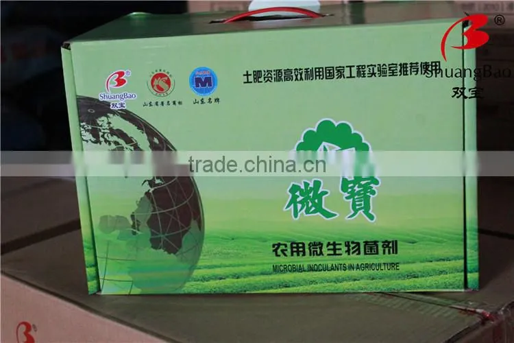 Compound Microbial Inoculant Fertilizer