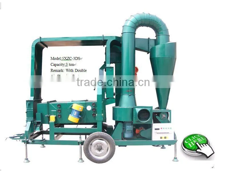 The best quality bean polisher / soybean polishing machine