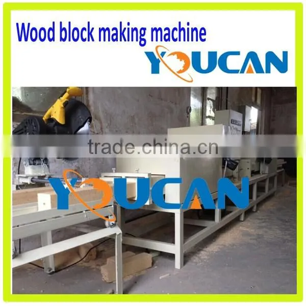Best selling good quality wood sawdust block making machine/wood pallet block extruding machine/wood block machine