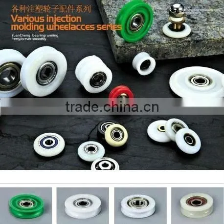 heat treatment sliding shower door plastic rollers wheel for 625 series