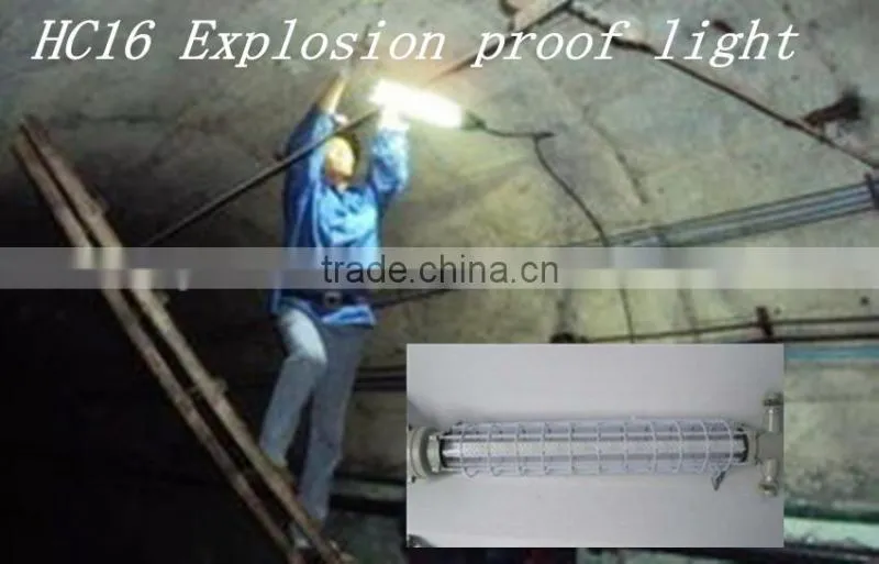 Street Light HC16 Explosion Proof Light