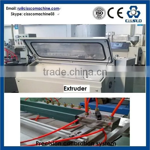 IC PACKAGING TUBE/PROFILE EXTRUSION PRODUCTION LINE
