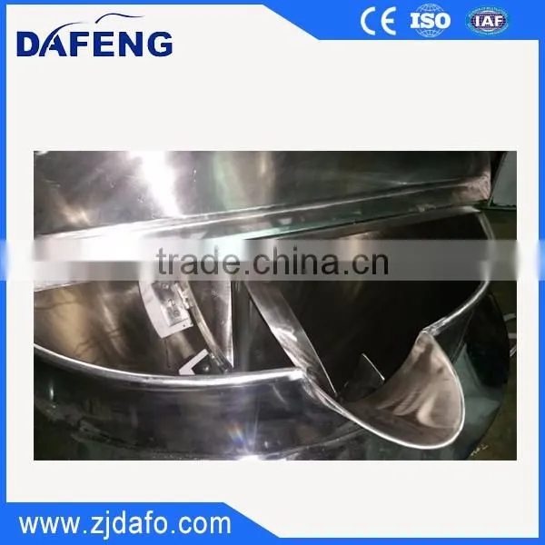 500-3000 l sugar dissolving machine