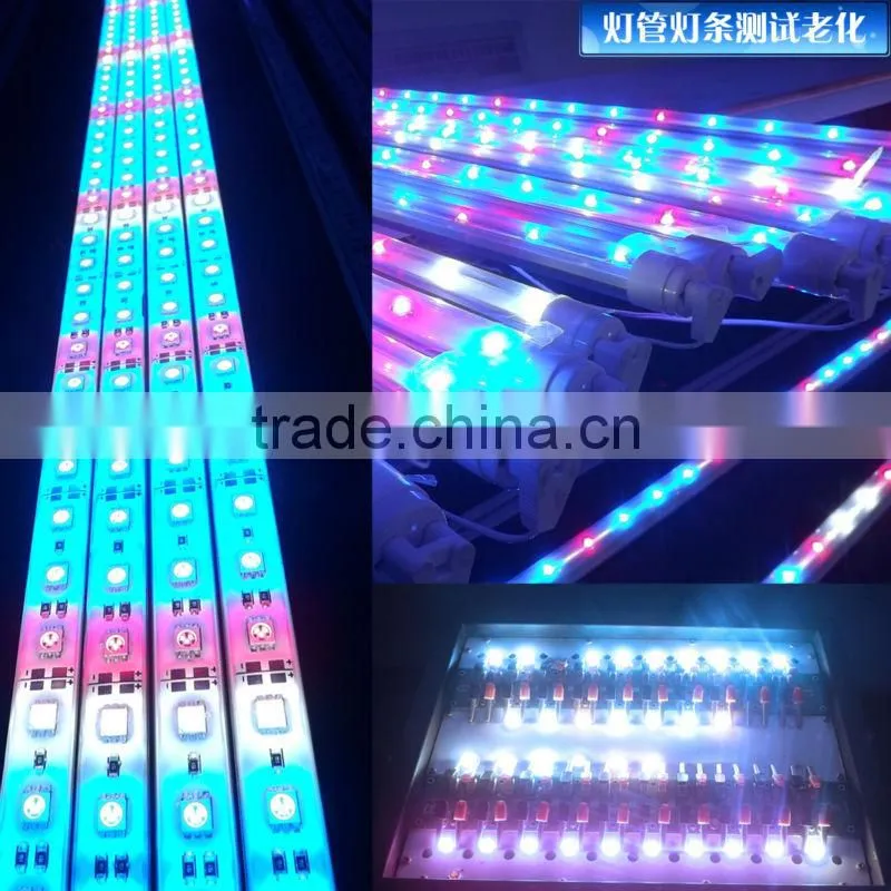 Vanq 110V double-side emitting 75W LED grow light bar horticulture