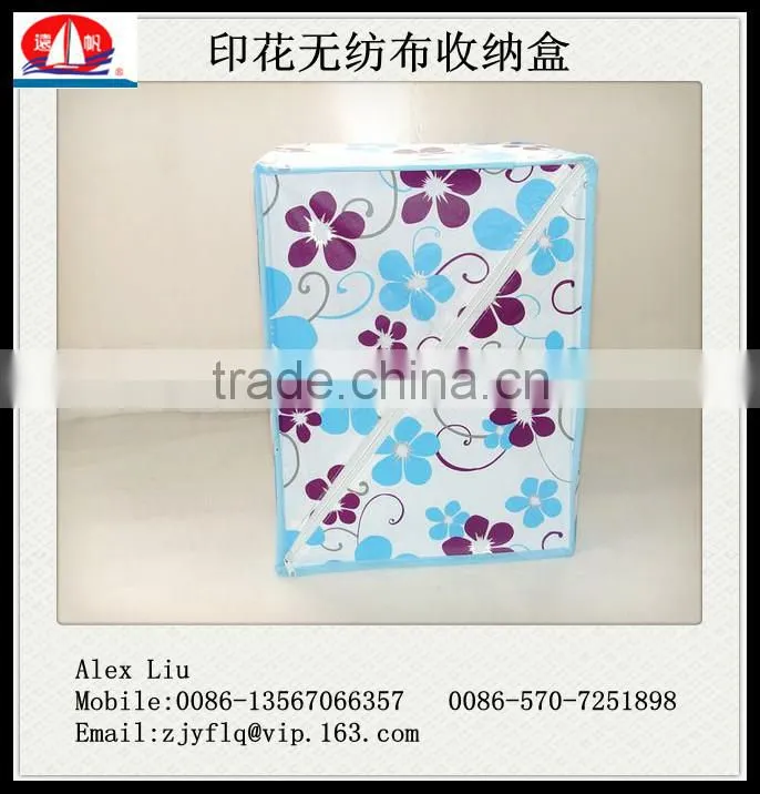 100% PP SpunBond Non-Woven Fabric Used For Store content box
