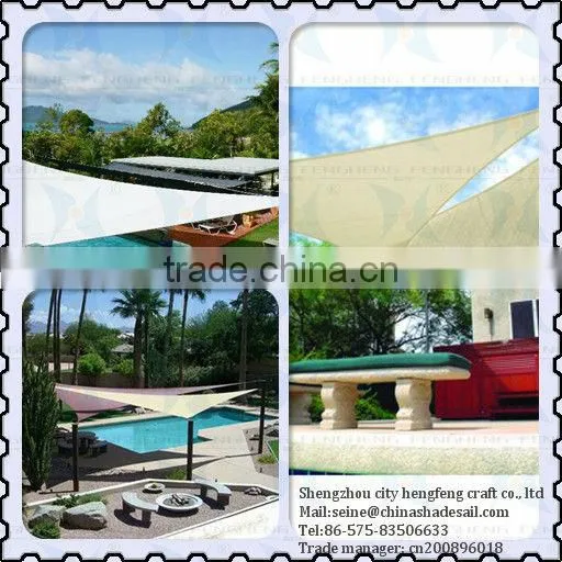 2013 hot sales colorful HDPE virgin anti UV balcony shade net