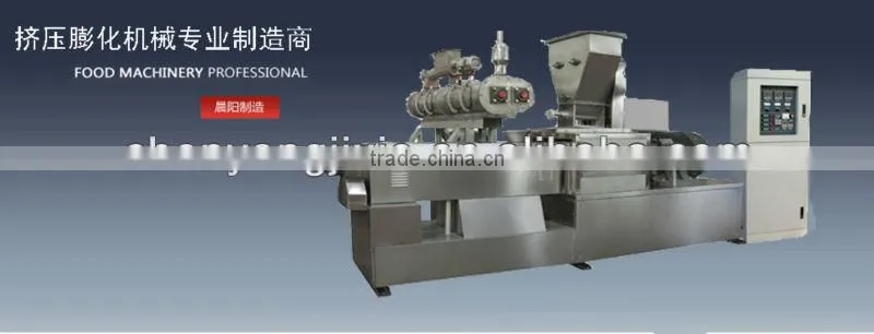 high quality stainless steel pet food processing line/small snack food machine