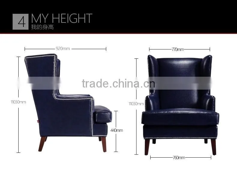 Leather Recliner Chair