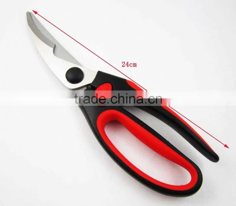 Stainless Steel Household Wholesale Scissors