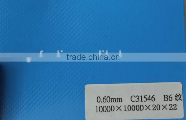 Vinyl waterproof pvc strengthen rib liner liner pvc