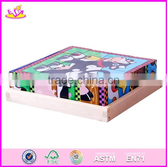 2017 New design educational toy children wooden cube puzzle W14F055