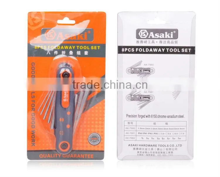 8 PCS Multi hex key wrench set