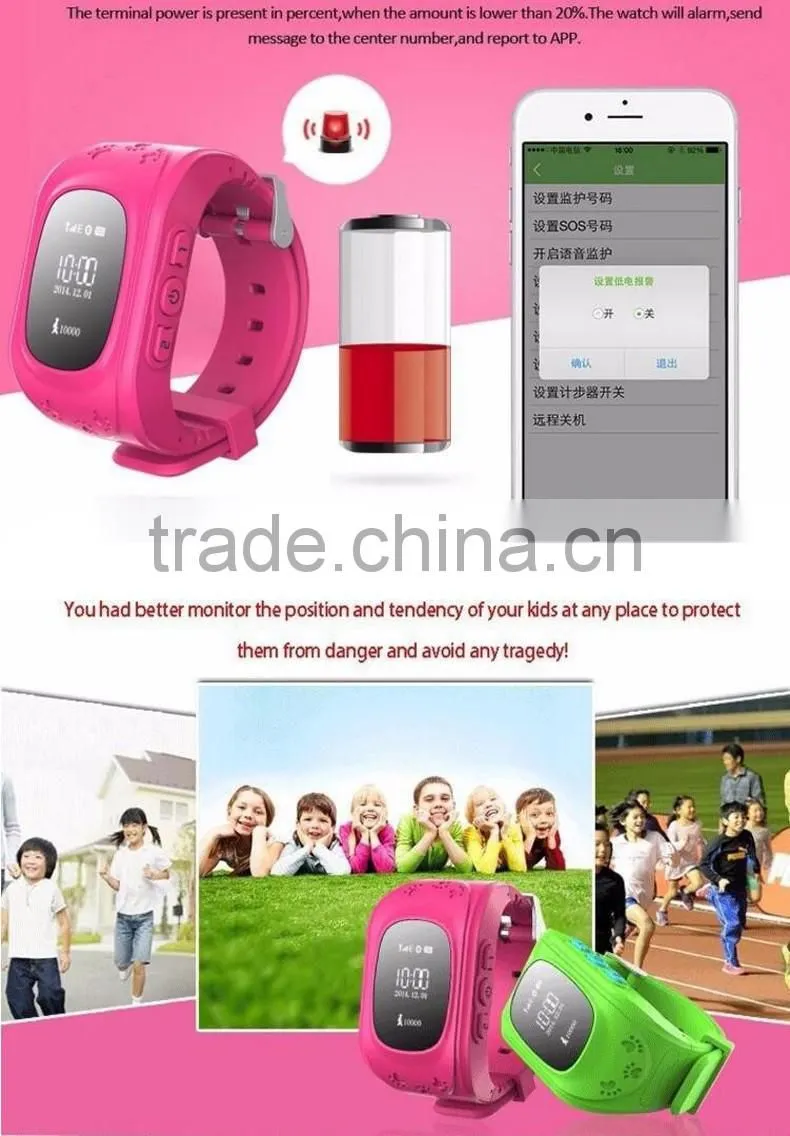 wearable entertainment smart devices smart watch q50 baby kids GPS tracker watch SOS