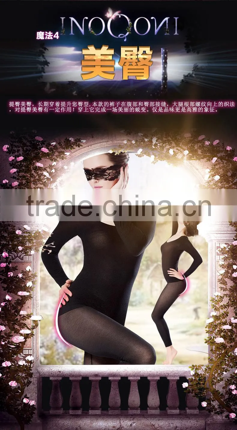 Suntex Hot Sexi Photo Sexy Undergarments for Ladies Body Shaping