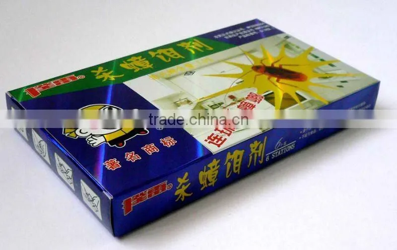 coloe print Laser film box(afb03)