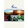 Xi\'an Landrill Oil Tools Co.,Ltd company overview - view 1