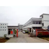 Dongguan XuFu Rubber Plastics Co.,ltd company overview - view 1