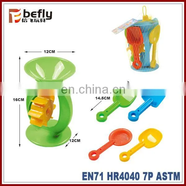 Funny mesh bag set baby beach games and toys
