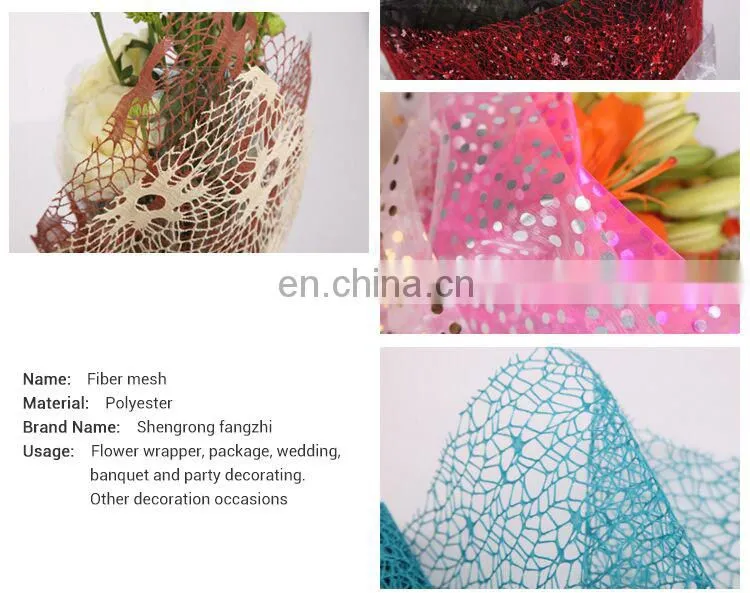 Trade Assurance 2015 Latest Designs Embroidery Lace Fabric