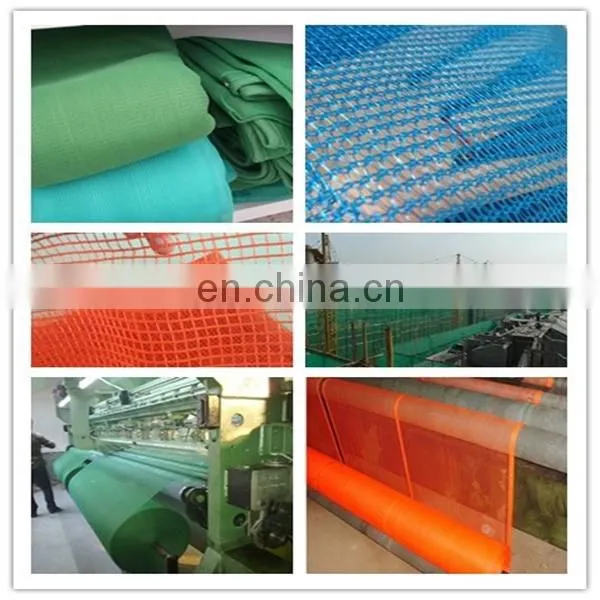 Construction scaffold net/Safety net/ construction safety net