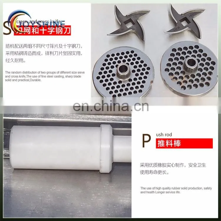 domestic national porkert panasonic meat grinder mincing machine price