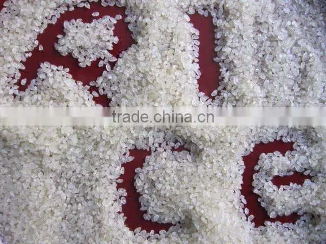 Steamed/Parboiled Rice(Organic or Common)