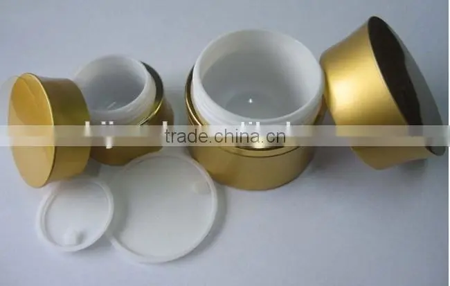 Aluminum cosmetic packaging container