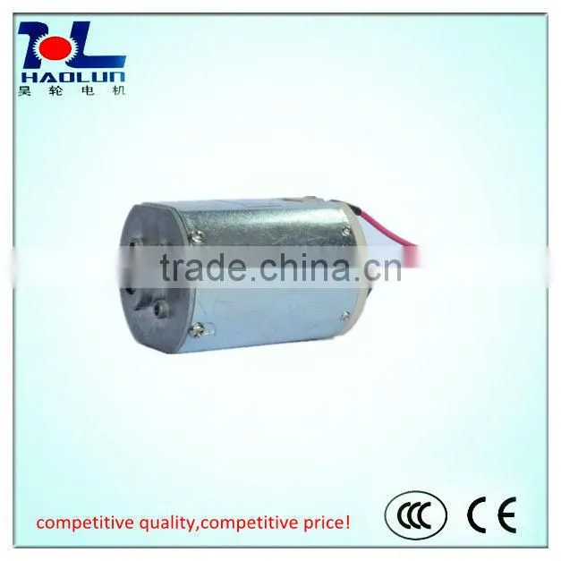 brushless dc motor