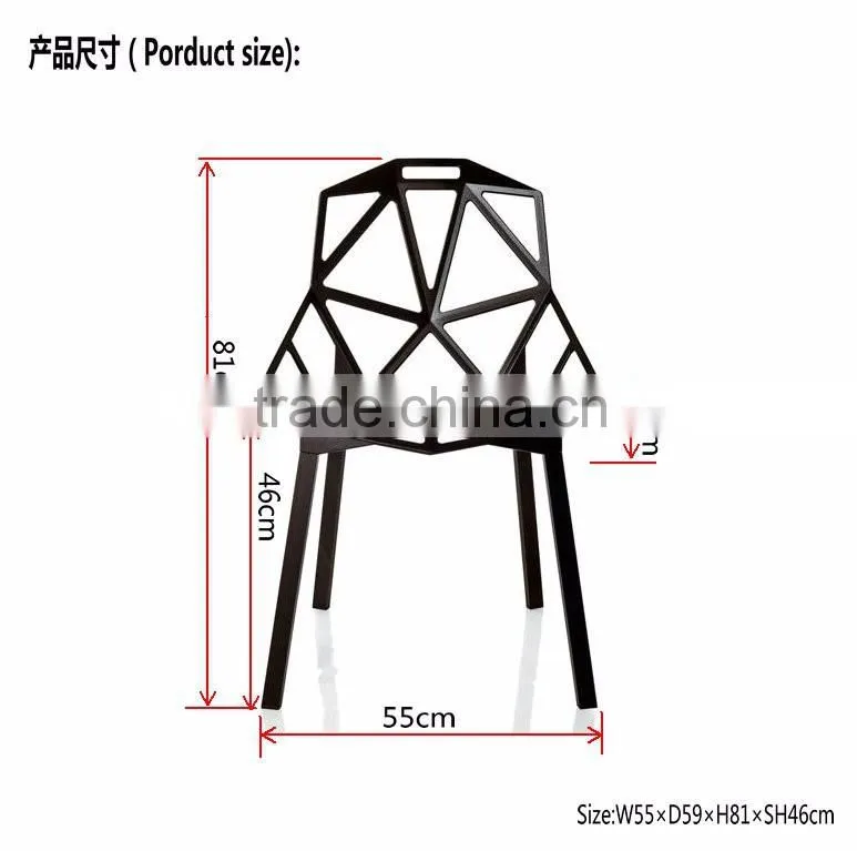 Famous design whole Aluminum coffee/ dining chair replica