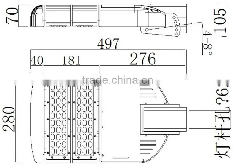 HB-RD506A 60W cob led street light led street light manufactures