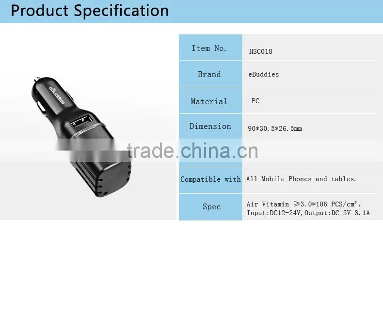Alibaba oem car air purifier car charger air purifier