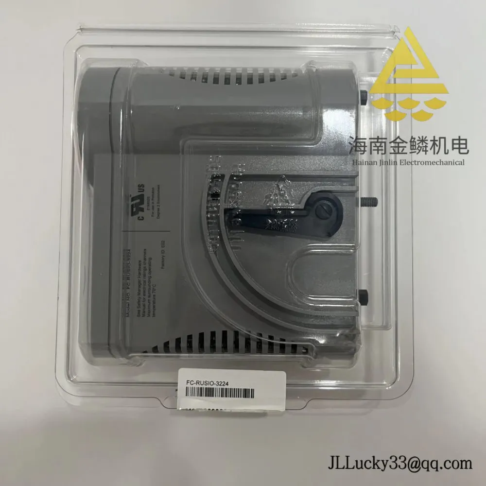 HONEYWELL_FC-RUSIO-3224_1