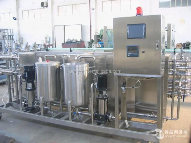 Shanghai Factory Complete Small Capacity mango Puree Processing Plant