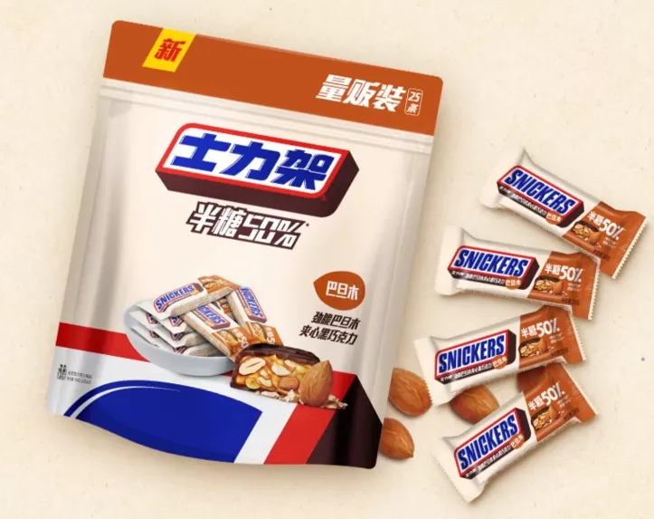 Automatic Multiple Candy Bar Corn bar (snickers) Production Line With Chocolate Enrobing