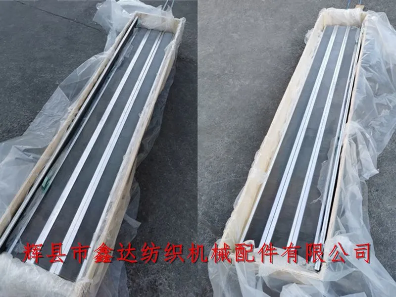 P7100 gripper loom reed and GA615 shuttle loom reeds.jpg
