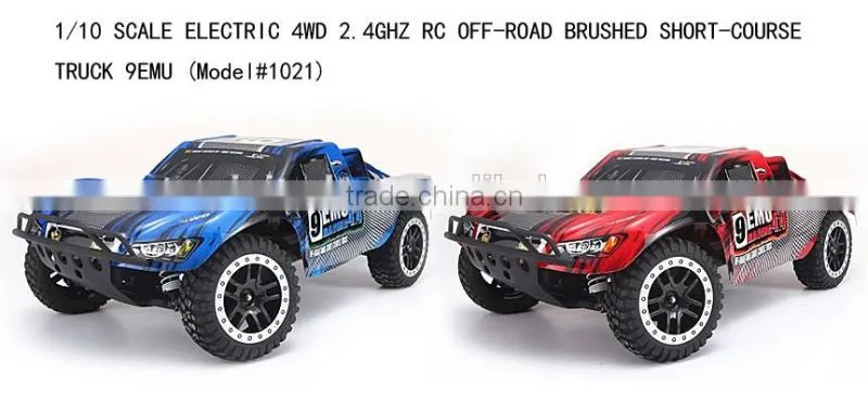 Minitudou High Speed car large 2.4G 4D RC Brush Monster 1/10 Electric Short course truck 1:10 scale model trucks