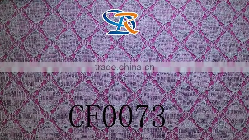 twill style woven mesh lace cotton/nylon lace fabric